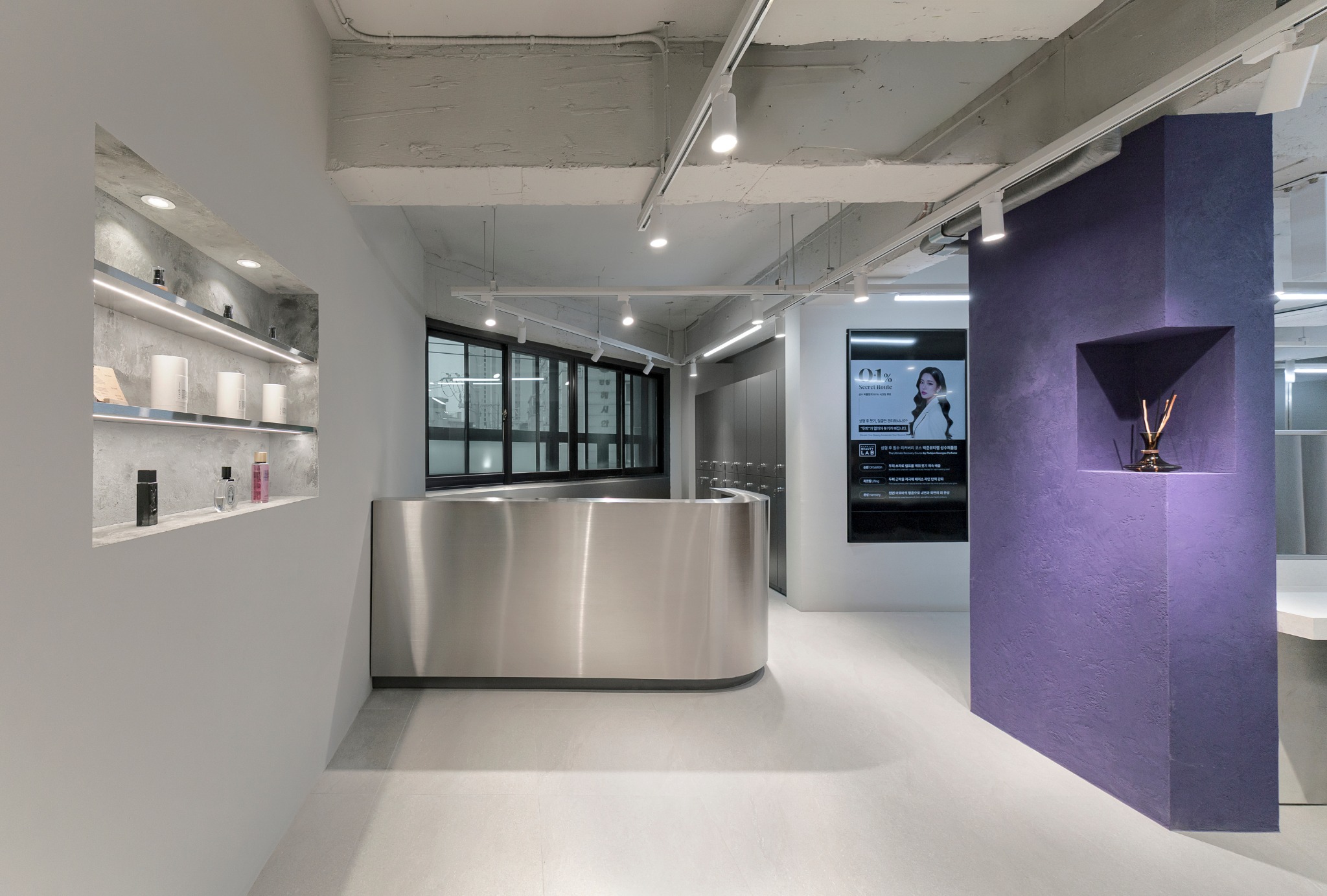 The reception at Parkjun BeautyLAB Seongsu Perfume